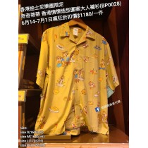 (瘋狂) 香港迪士尼樂園限定 奇奇蒂蒂 香港情懷造型圖案大人襯衫 (BP0028)